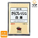 【7/15 P2倍】 【メーカー取寄品】 創味 がらフレッシュ白湯 1kg× 10個入り1ケース ラーメンスープ