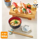 【マラソンP2倍】【メーカー取寄品】テーブルマーク 麺始め 包丁切り讃岐うどん 250g×40個 1ケース 麺