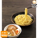 【マラソンP2倍】【メーカー取寄品】テーブルマーク 麺始め 冷凍ラーメン(つけ麺用) 100g×80個 1ケース 麺