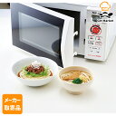 【マラソンP2倍】【メーカー取寄品】テーブルマーク 冷凍うどんレンジ対応(国産小麦使用) 200g×40個 1ケース 麺