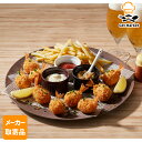 【マラソンP2倍】【メーカー取寄品】テーブルマーク まんまるえびフライ 25g×120尾 2ケース えびフライ