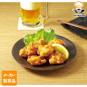 【7/15 P2倍】 【メーカー取寄品】 テーブルマーク 鶏もも唐揚げ(醤油仕立て) 1kg×6 個入1ケース 畜産加工品
