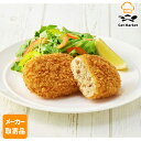 【マラソンP2倍】【メーカー取寄品】テーブルマーク 北海道じゃがいも畑 コロッケ(牛肉入り)E Z10 65g×60個 2ケース コロッケ