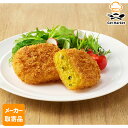【メーカー取寄品】テーブルマーク 北海道じゃがいも畑 栗かぼちゃコロッケ Z10 65g×60個 2ケース コロッケ
