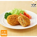 【マラソンP2倍】【メーカー取寄品】テーブルマーク 北海道じゃがいも畑 肉じゃがコロッケ Z10 65g×60個 2ケース コロッケ