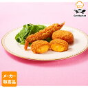 【マラソンP2倍】【メーカー取寄品】テーブルマーク MDオマールソース仕立ての濃厚ビスクフライ 60g×96個 2ケース コロッケ