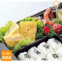 【マラソンP2倍】【メーカー取寄品】テーブルマーク ハムチーズピカタ40 A04 40g×5個 1ケース 農産調理品
