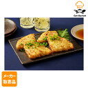 【マラソンP2倍】【メーカー取寄品】テーブルマーク 山芋とろ~り焼き クォーター(3枚入) 200g×24枚 2ケース お好み焼