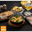 【7/15 P2倍】 【メーカー取寄品】 テーブルマーク えびとブロッコリーのアヒージョ 500g(えび20個+ブロッコリー200g)×12 個入1ケース 水産加工品
