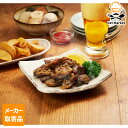 【7/15 P2倍】 【メーカー取寄品】 テーブルマーク 鶏ハラミ炭火焼 500g×12 個入1ケース 畜産加工品