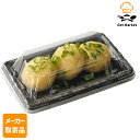 【マラソンP2倍】【メーカー取寄品】テーブルマーク じゃがいも饅頭(たけのこ入り鶏そぼろ) 50g×100個 2ケース 農産調理品