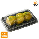 【マラソンP2倍】【メーカー取寄品】テーブルマーク かぼちゃ饅頭(鶏そぼろ) 50g×100個 2ケース 農産調理品