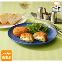 【マラソンP2倍】【メーカー取寄品】テーブルマーク アスパラベーコンのホワイトソース包み揚げ 85g×60個 2ケース コロッケ