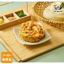 【マラソンP2倍】【メーカー取寄品】テーブルマーク 甘えびのせかき揚げ C03 100g×30個 2ケース かき揚げ