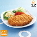 【P2倍】【メーカー取寄品】 テーブルマーク やわらかチキンカツ100 Q06 100g×40 個入1ケース 畜産加工品