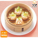【マラソンP2倍】【メーカー取寄品】テーブルマーク 繁盛海鮮華包み(いか) 23g×160個 2ケース 中華
