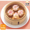 【マラソンP2倍】【メーカー取寄品】テーブルマーク 繁盛海鮮華包み(えび) 23g×160個 2ケース 中華