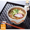 【マラソンP2倍】【メーカー取寄品】テーブルマーク 麺始め 冷凍そば Y03 200g×40個 1ケース 麺