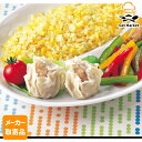 【メーカー取寄品】テーブルマーク 鉄腕豚肉焼売(Fe)28 トレー入り Y04 28g×120個 2ケース 中華