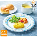 【P2倍】【メーカー取寄品】 テーブルマーク チキンピカタ(真空パック) Z04 40g×120 個入1ケース 畜産加工品