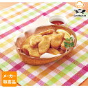 【P2倍】【メーカー取寄品】 テーブルマーク 鉄腕チキンナゲット B04 18g×300 個入1ケース 畜産加工品