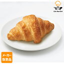 【マラソンP2倍】【メーカー取寄品】テーブルマーク クロワッサン(SB) 約19g×80個 2ケース パン
