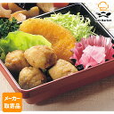 【マラソンP2倍】【メーカー取寄品】テーブルマーク おかずや厨房 肉だんご 1kg×6袋 2ケース 肉だんご