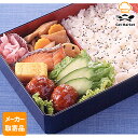 【マラソンP2倍】【メーカー取寄品】テーブルマーク ビッグ肉だんご(たれ付き・Fe) A04 1.1kg(25個+ソース350g)×8袋 1ケース 肉だんご