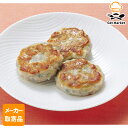 【マラソンP2倍】【メーカー取寄品】テーブルマーク 海老ニラ焼きまん A11 30g×160個 1ケース 中華
