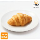 【マラソンP2倍】【メーカー取寄品】テーブルマーク バター香るクロワッサン 約19g×80個 2ケース パン