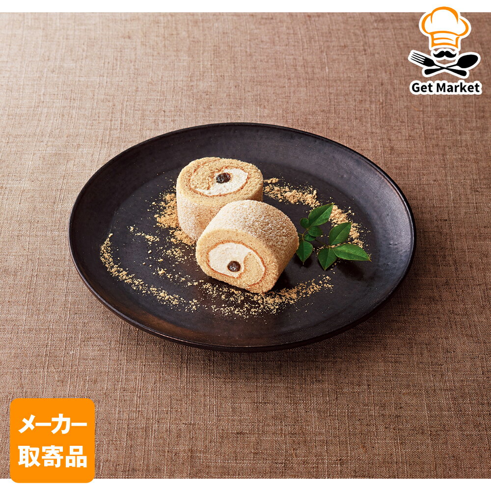 【エントリーでポイント12倍確定】【メーカー取寄品】テーブルマーク PS和ロール 黒蜜きなこ B06 221g×..