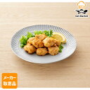【マラソンP2倍】【メーカー取寄品】テーブルマーク おにゃくから揚げ 500g×10袋 2ケース プラントベース
