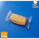 【マラソンP2倍】【メーカー取寄品】テーブルマーク プレーンパン70(個包装) 70g×24袋 2ケース パン