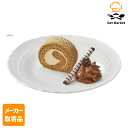 【スーパーSALE P2倍】【メーカー取寄品】テーブルマーク カット済みロールケーキ カフェラテ(北海道産牛乳使用) 185g(20カット)×10本 3ケース デザート