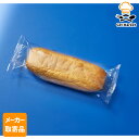 【マラソンP2倍】【メーカー取寄品】テーブルマーク プレーンパン90(個包装) 90g×24袋 2ケース パン