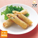 【7/15 P2倍】 【メーカー取寄品】 テーブルマーク スティック網目春巻(えび) 35g×160 個入1ケース 中華