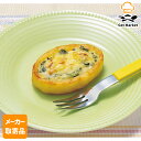【7/15 P2倍】 【メーカー取寄品】 テーブルマーク ポテトカップのグラタン(ほうれん草) K03 50g×40 個入1ケース 農産調理品