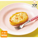 【7/15 P2倍】 【メーカー取寄品】 テーブルマーク ポテトカップのグラタン(えび) K03 50g×40 個入1ケース 農産調理品