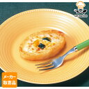 【7/15 P2倍】 【メーカー取寄品】 テーブルマーク ポテトカップのグラタン(かぼちゃ) K03 50g×100 個入1ケース 農産調理品