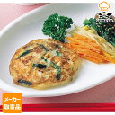 【7/15 P2倍】 【メーカー取寄品】 テーブルマーク イカと野菜のチヂミ(韓国風お好み焼き) 50g×120 個入1ケース 農産調理品