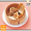 【7/15 P2倍】 【メーカー取寄品】 テーブルマーク New繁盛中華ちまき 45g×120 個入1ケース 中華
