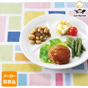 【P2倍】【メーカー取寄品】 テーブルマーク 鉄腕 国産若鶏と野菜の焼きつくね 50g×120 個入1ケース 畜産加工品