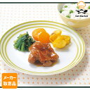 【メーカー取寄品】テーブルマーク 若鶏ももの照り焼き 50g×120個 1ケース 畜産加工品