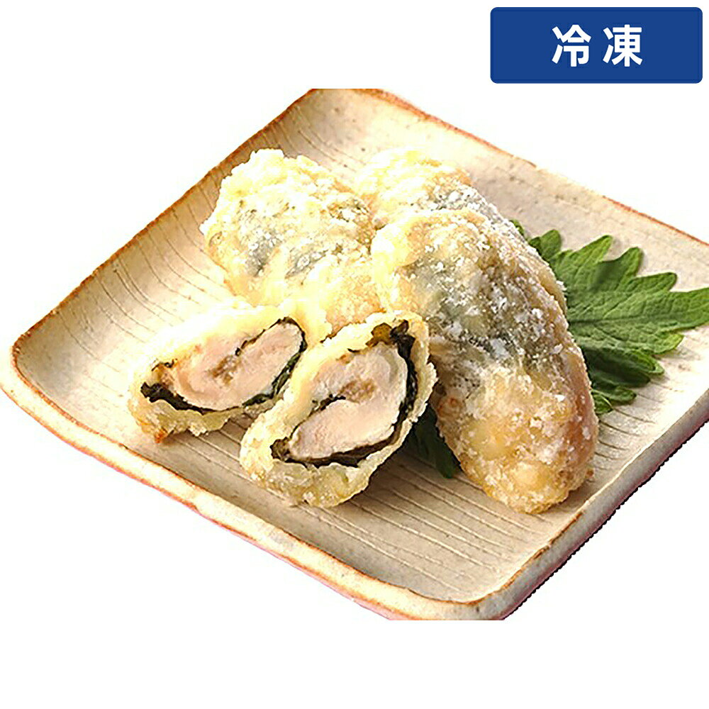 【冷凍便】 味の素 ささみ竜田揚げ 梅しそ巻き 27g×30個 1袋 冷凍食品 竜田揚げ 梅しそ チキン 鶏肉 ささみ おかず 惣菜 お弁当 おつまみ 簡単調理 和風 冷凍 惣菜 業務用 家庭用 大容量 味の素冷凍食品