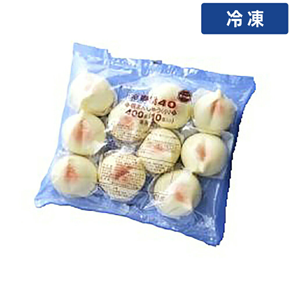 【冷凍便】 TM 桃饅頭 寿桃 40g×10個 冷凍食品 点心 中華まん 桃饅頭 中華菓子 デザート スイーツ お祝い 縁起物 敬老の日 お正月 おめ..