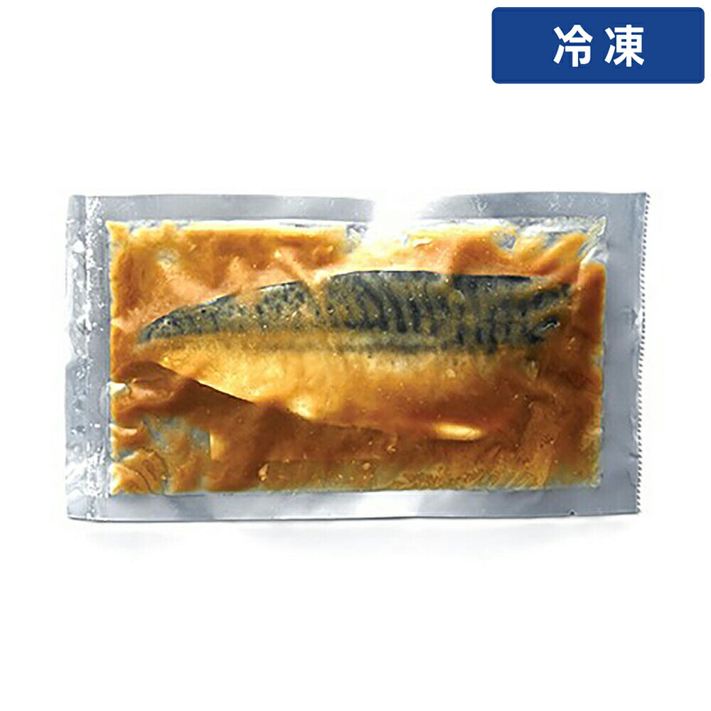 【冷凍便】 MN水産 魚屋が作った サバ味噌煮 140g×5個 冷凍食品 惣菜 さば サバ 鯖 味噌煮 魚料理 和食 おかず 業務用 家庭用 個包装 ..
