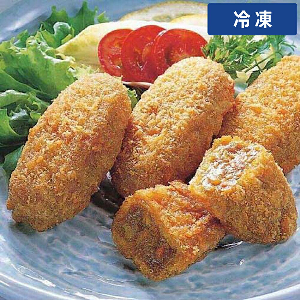 【冷凍便】 ケイエス カレールー包み揚げ 30g×20 8袋