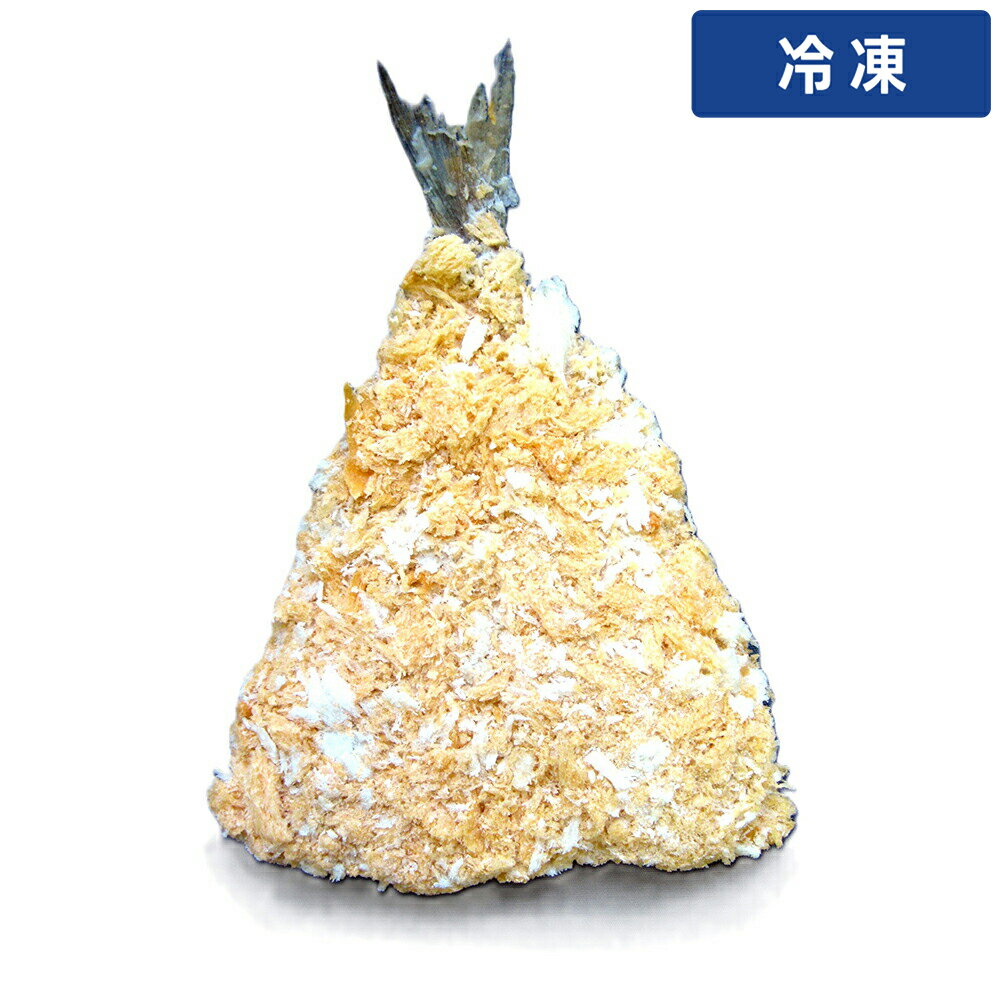 Ochazuke, Risotto - 【冷凍便】 VPS アジフライ60 60g 50個