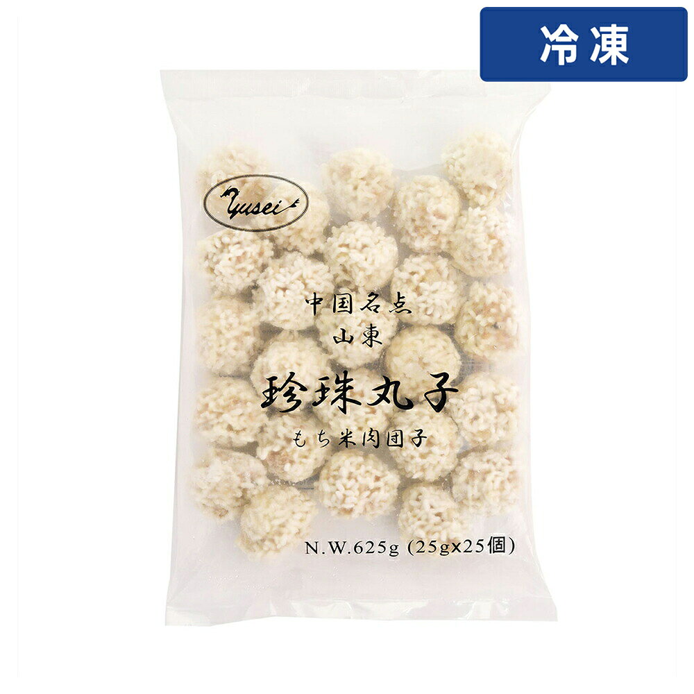 Other - 【冷凍便】 友盛 珍寿丸 25g×25 1袋