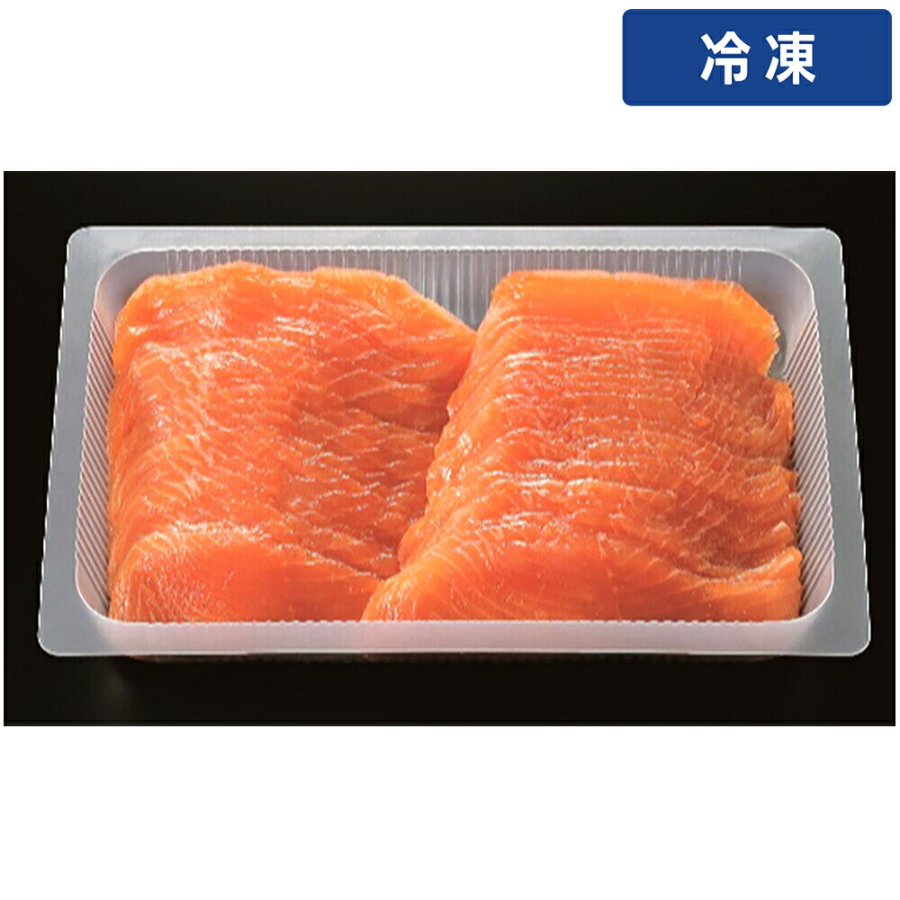 【冷凍便】 三洋 スモークサーモレットスライスJS 500g 1袋